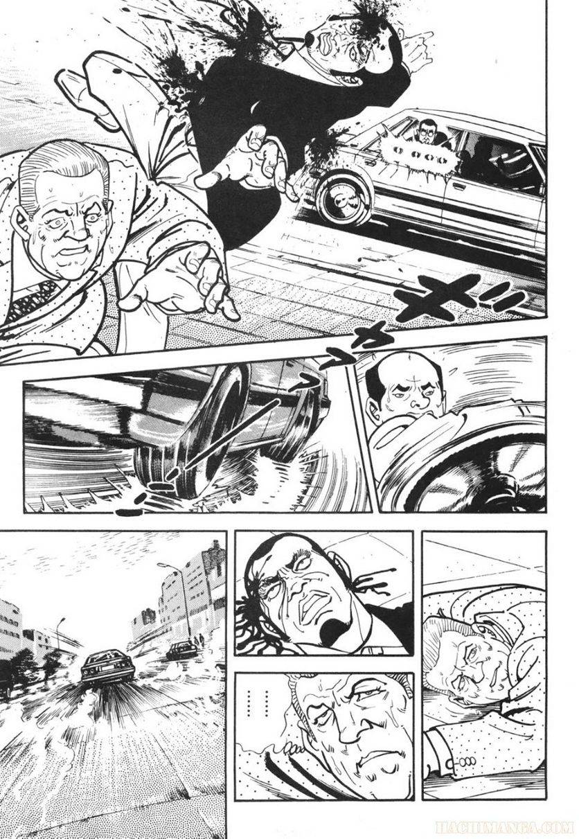 Page 271