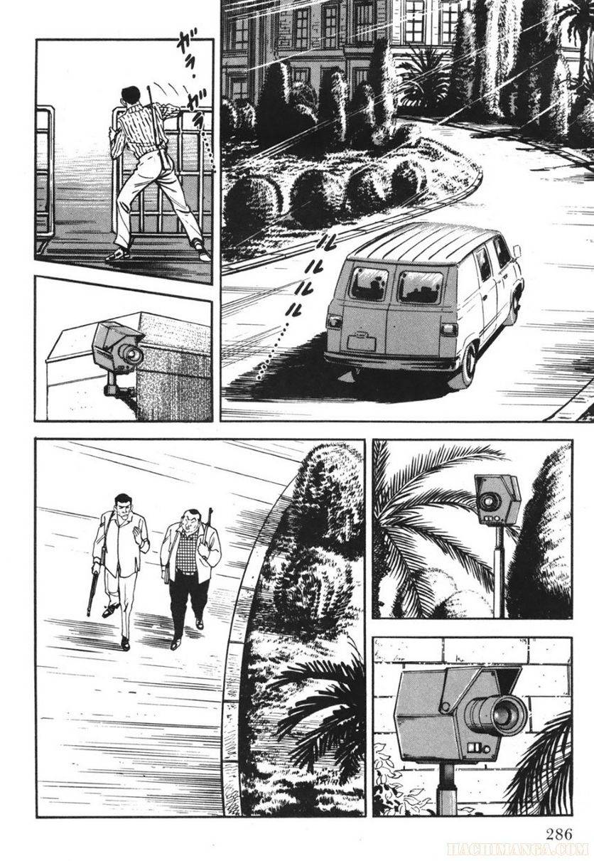 Page 286
