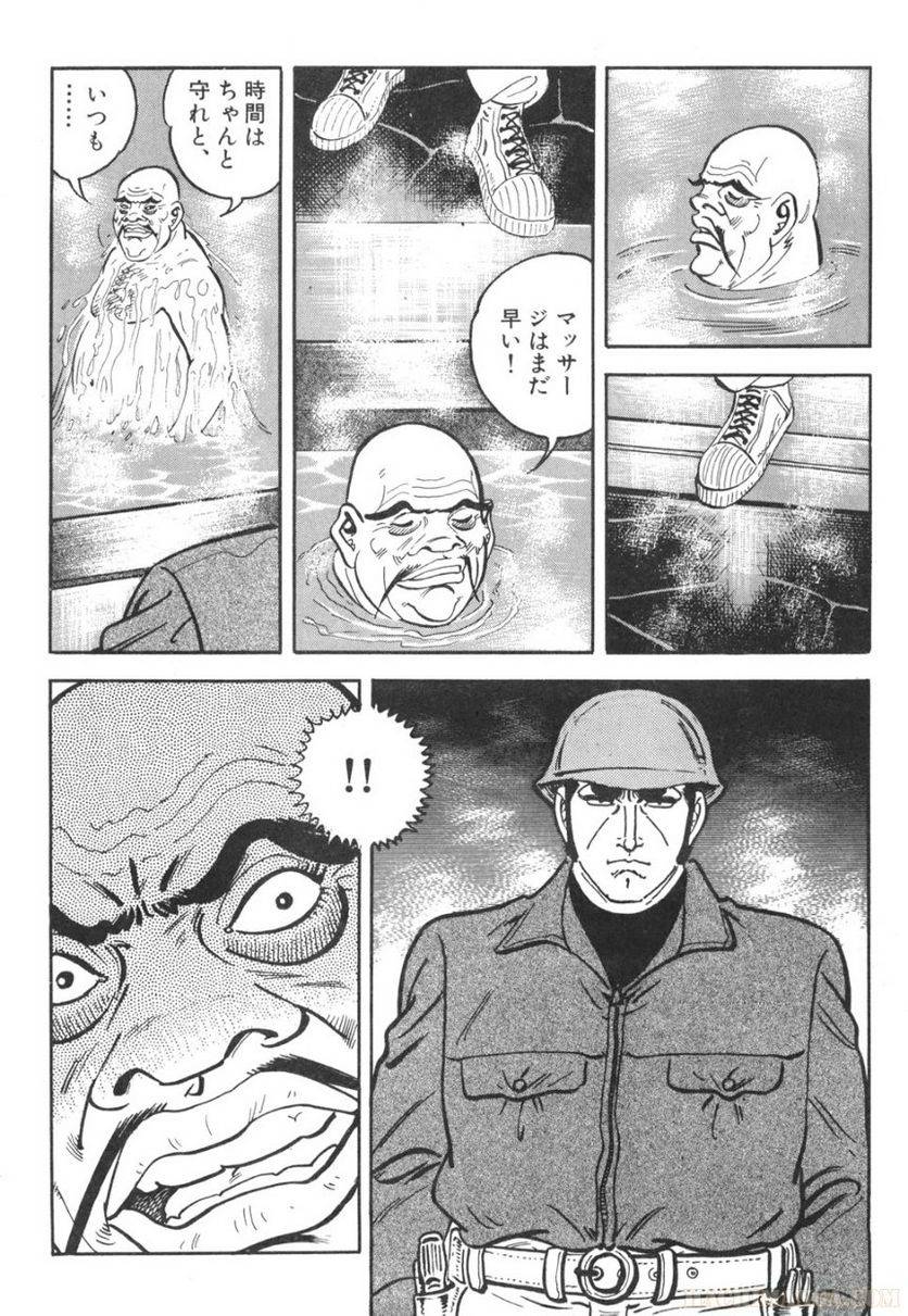 Page 290
