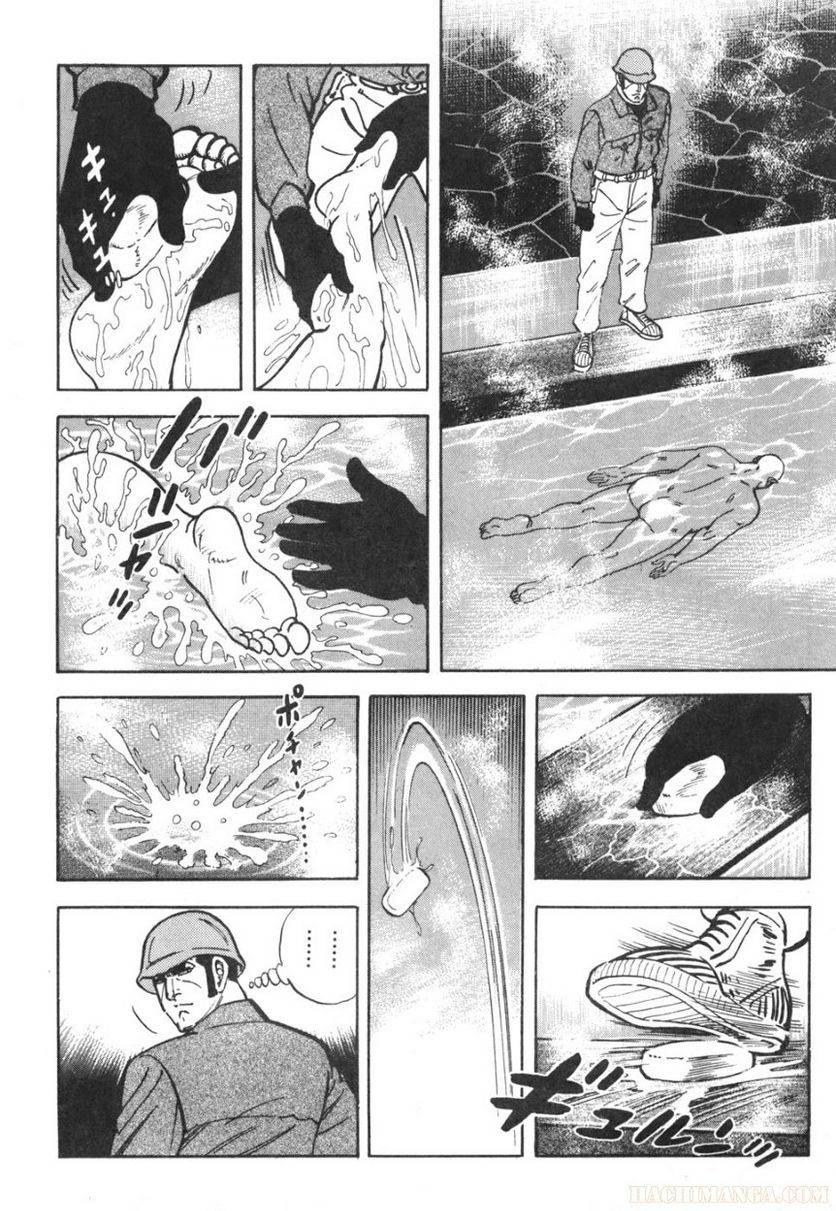 Page 292