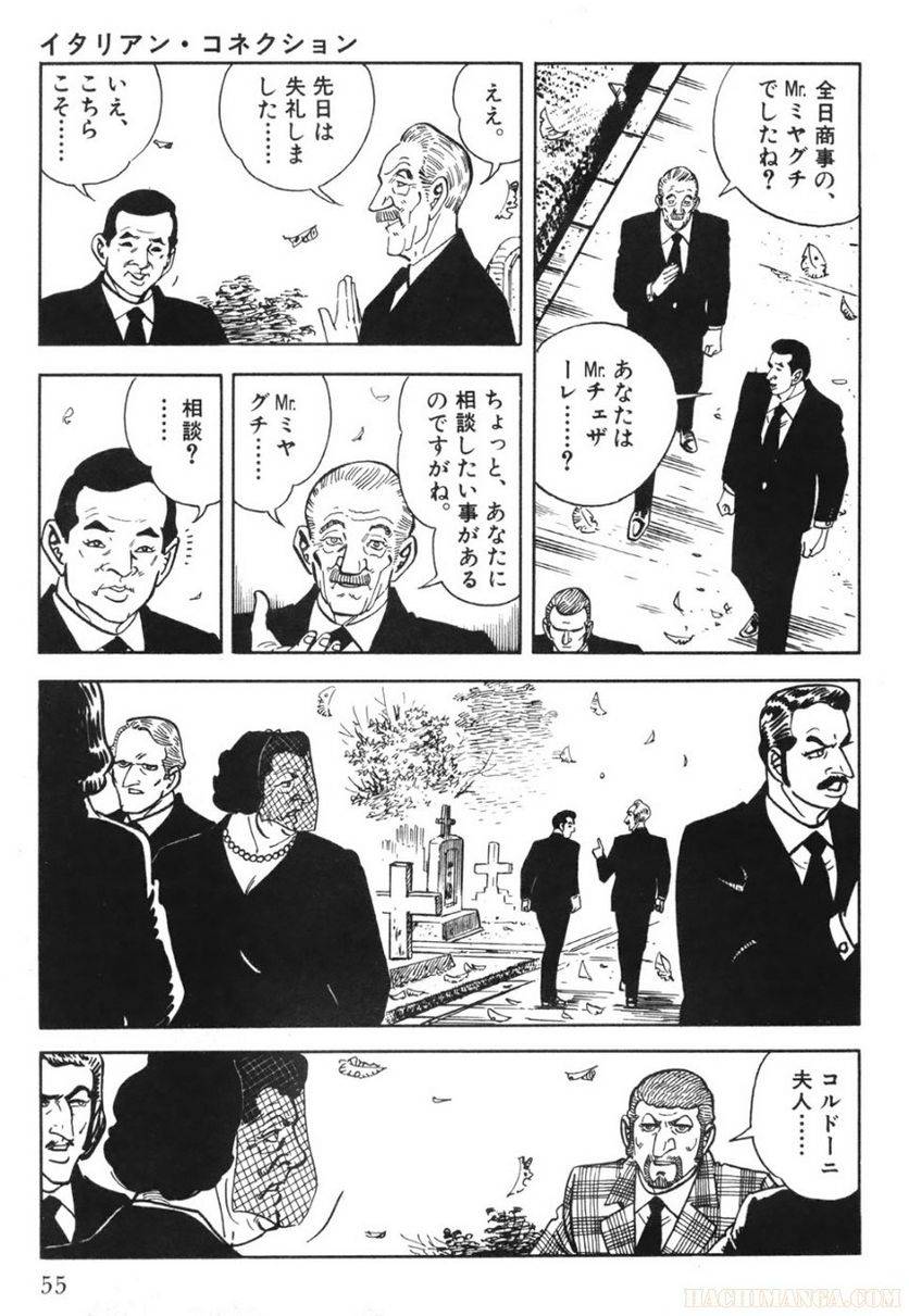 Page 55