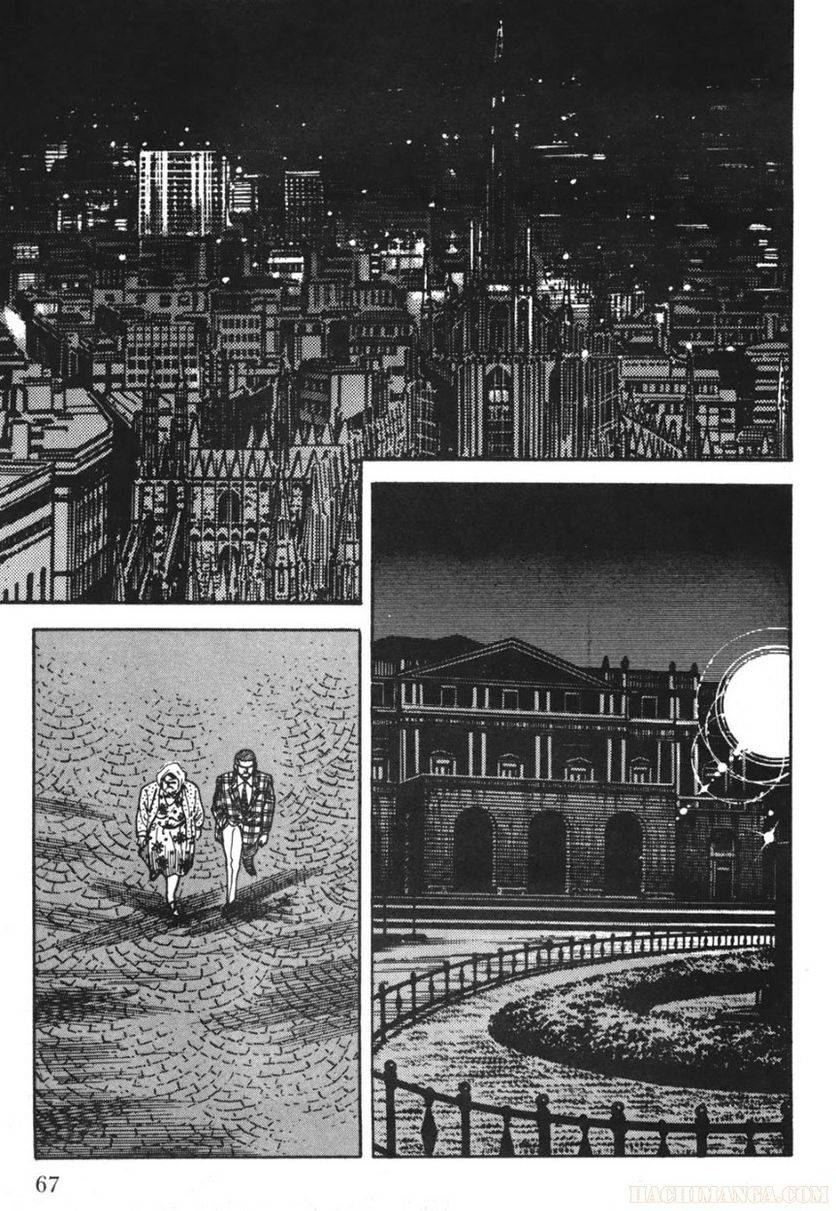 Page 67