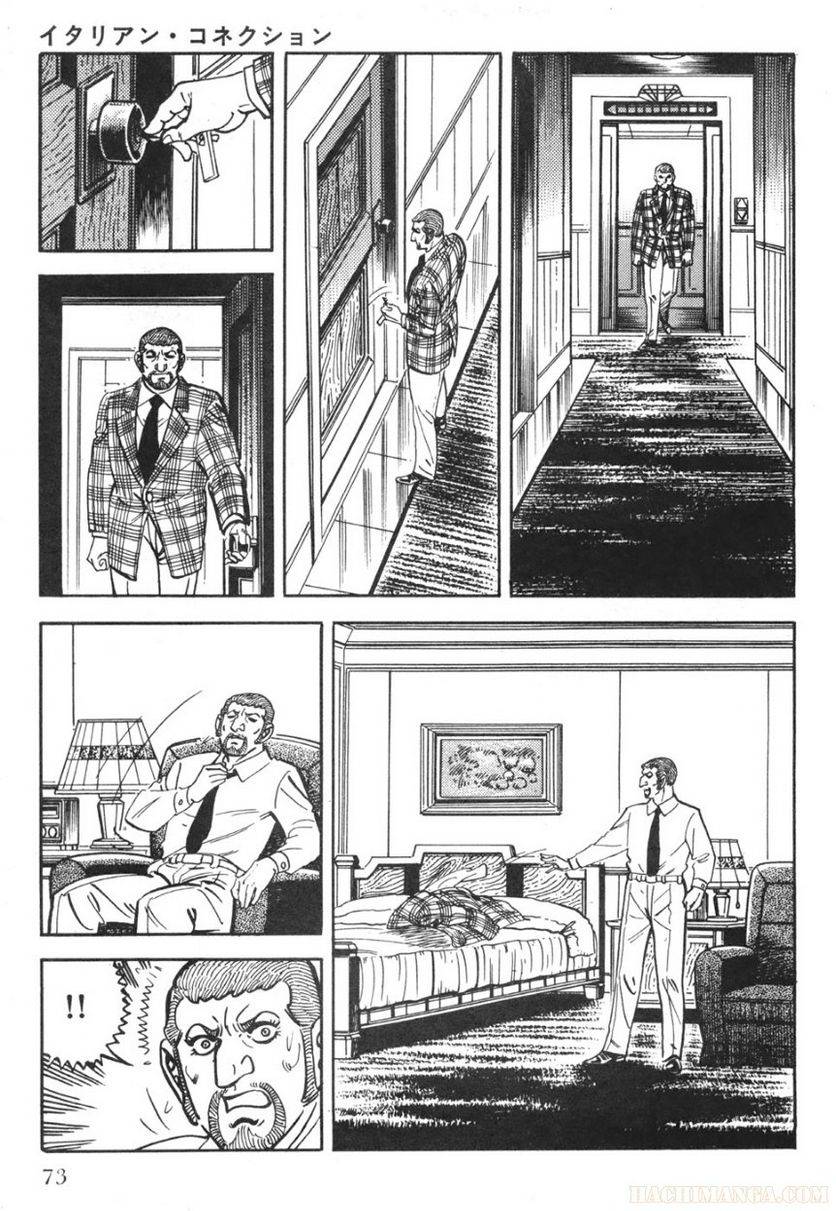 Page 73