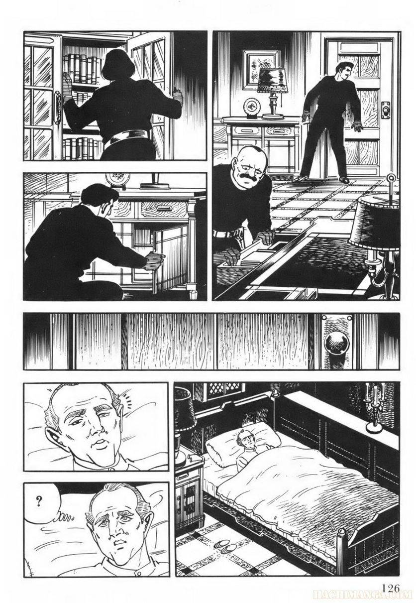 Page 126
