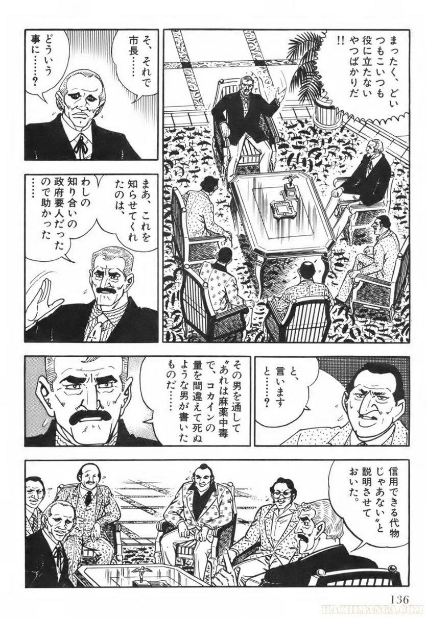 Page 136