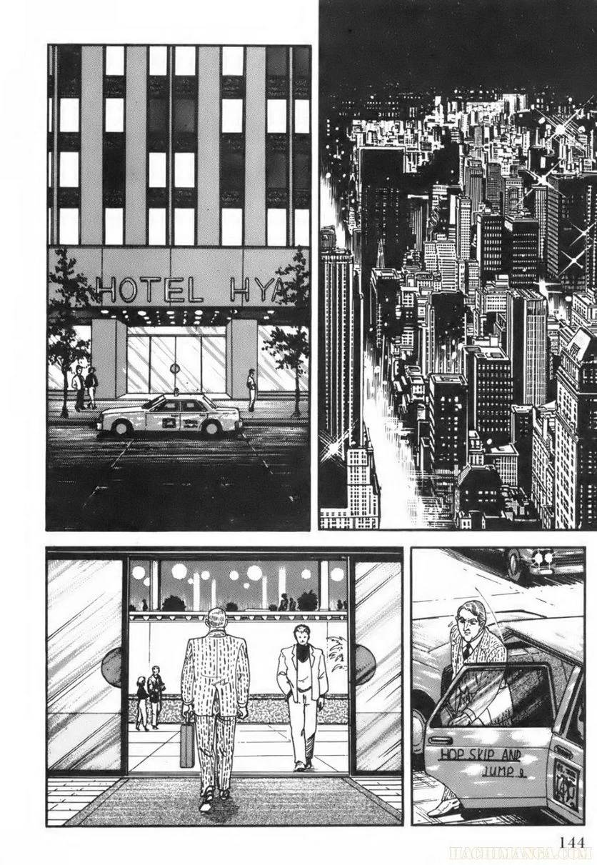 Page 144