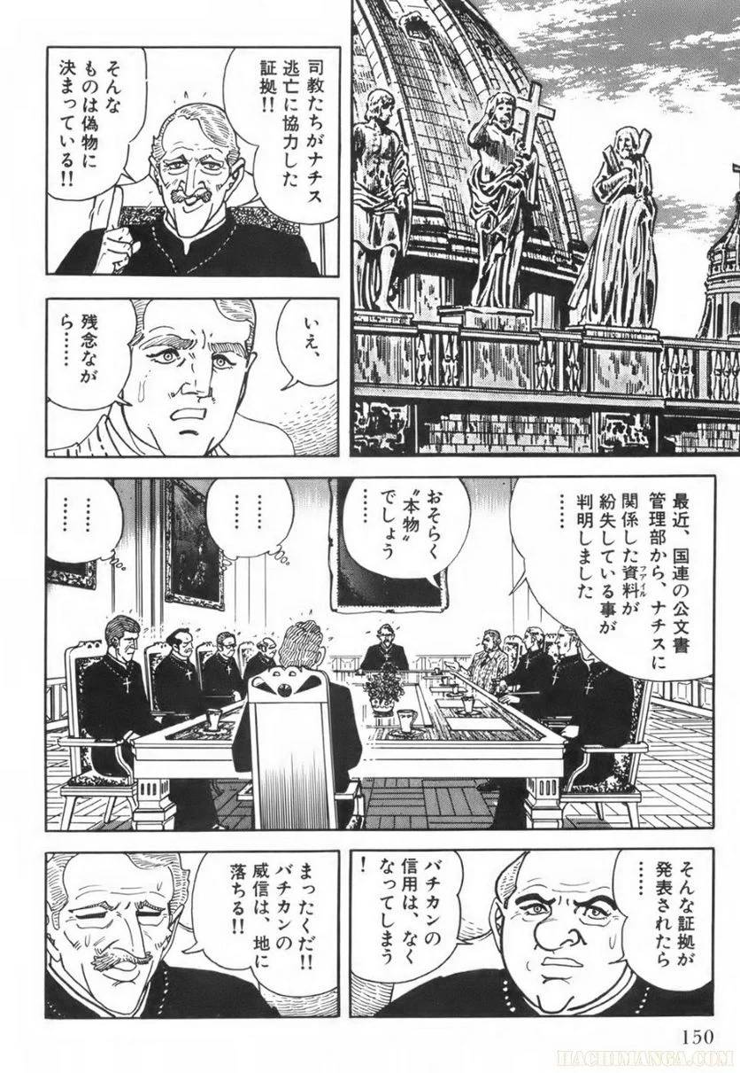 Page 150