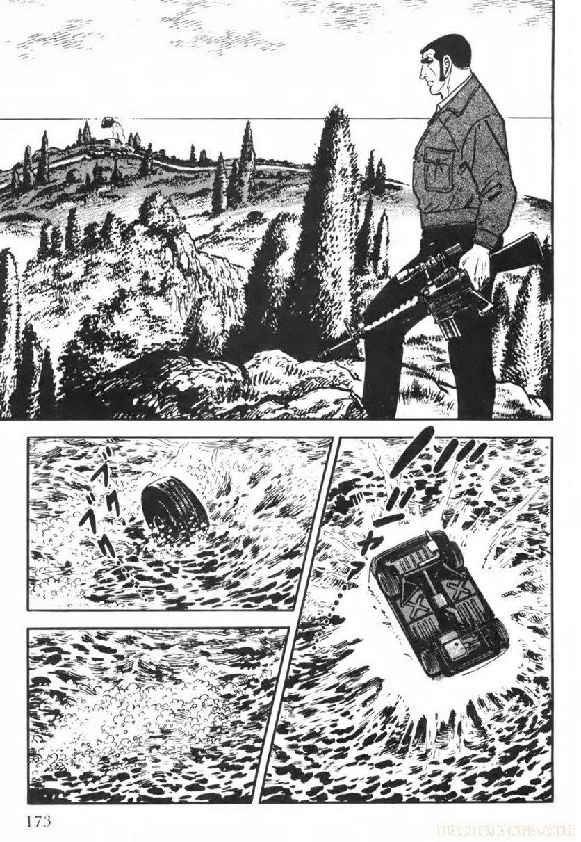 Page 173