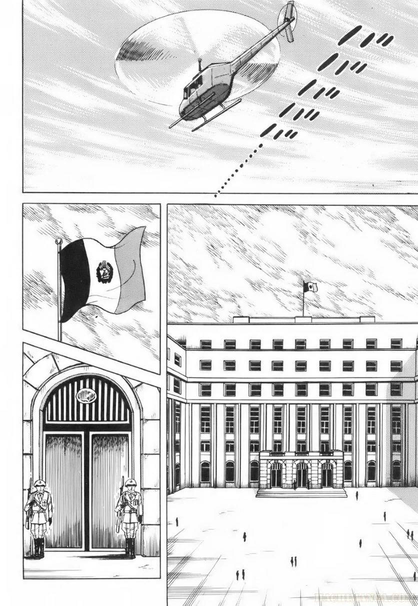Page 200