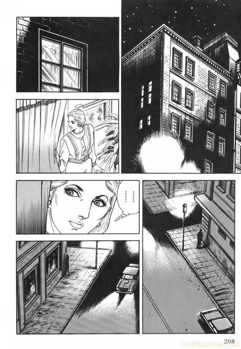 Page 208
