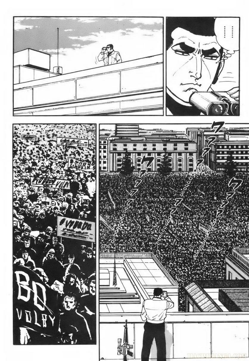 Page 220