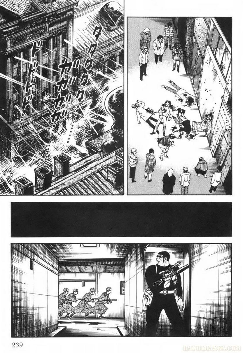 Page 239