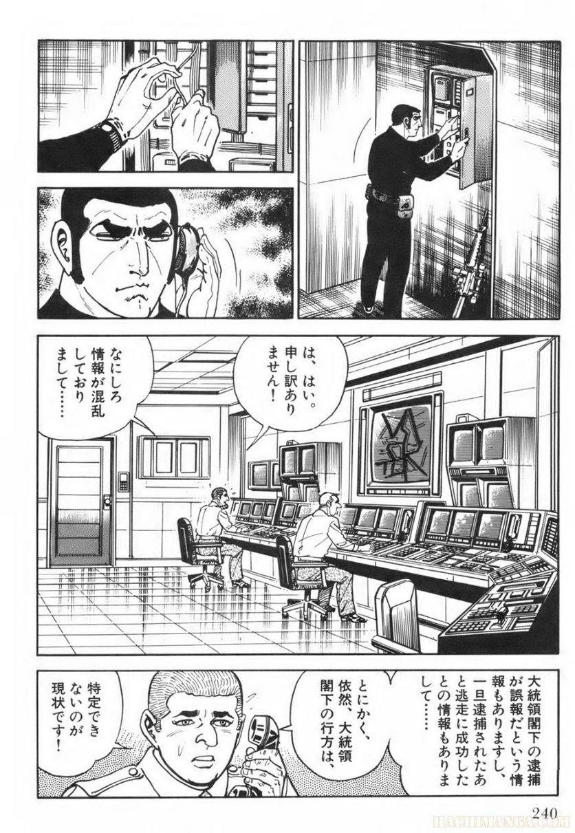 Page 240