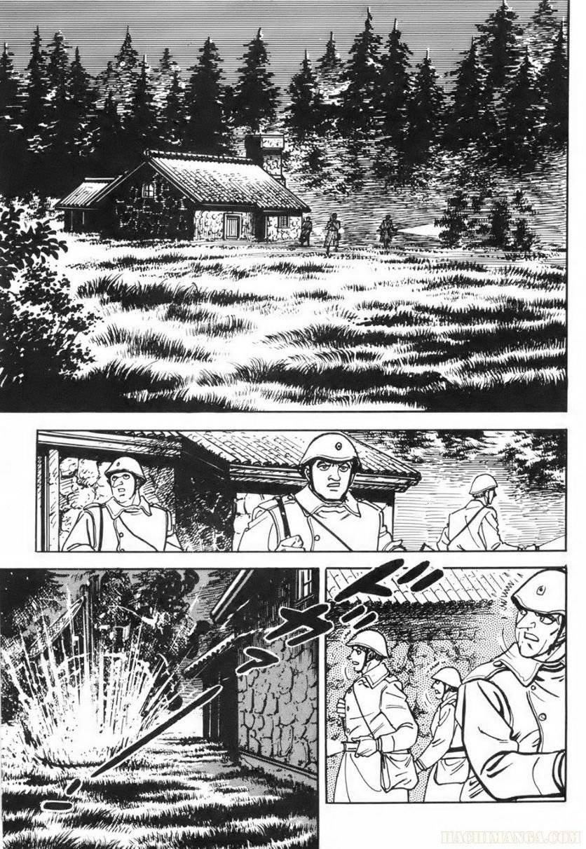 Page 249