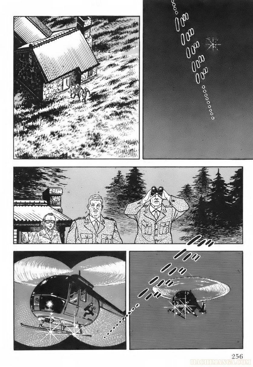 Page 256