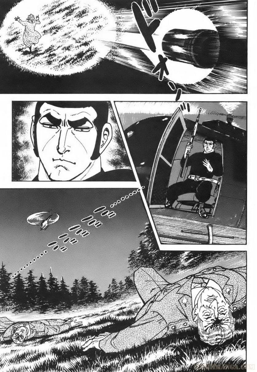Page 259