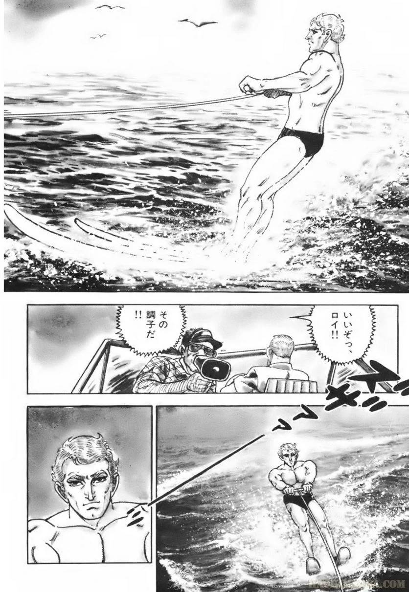 Page 262