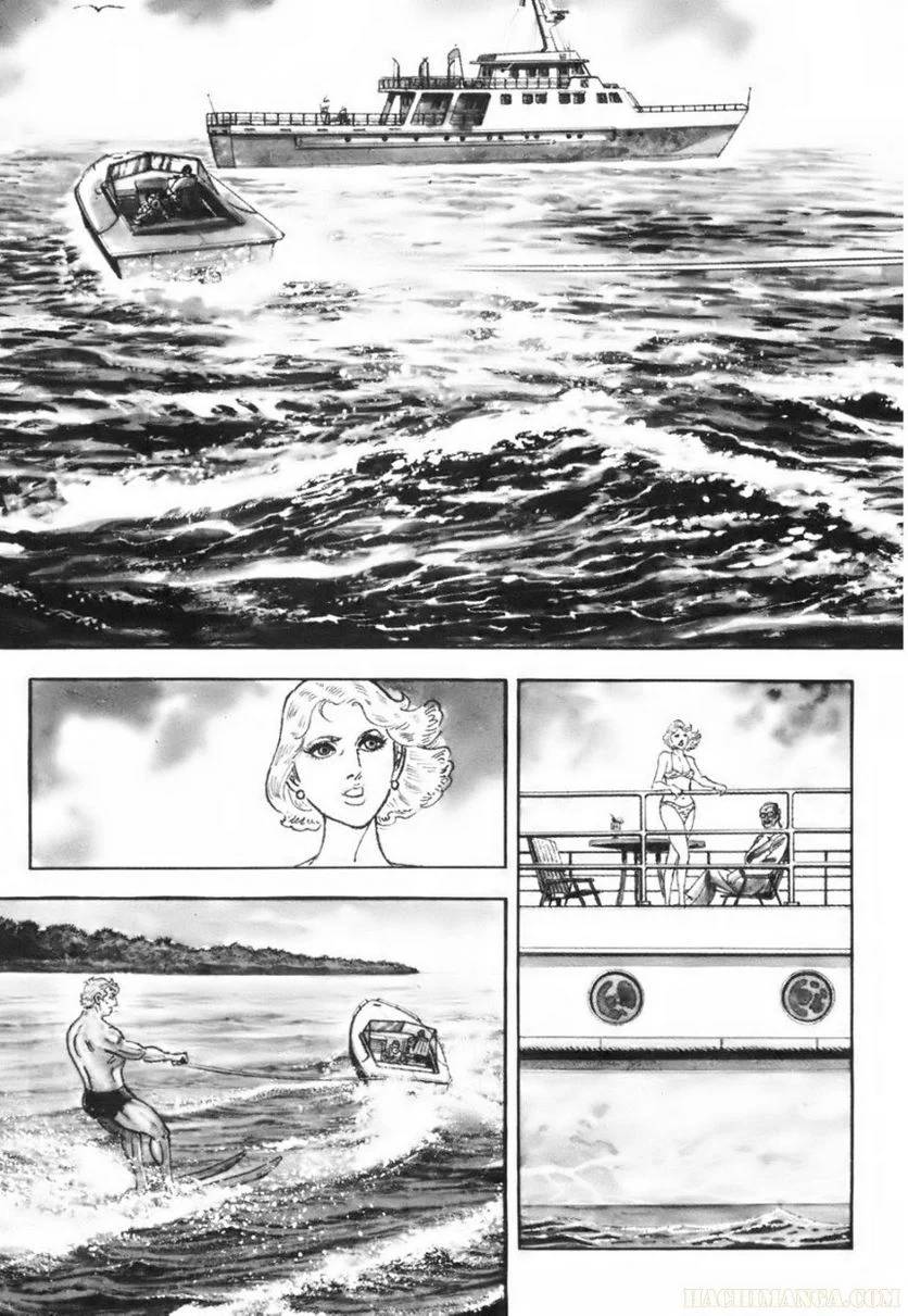 Page 263