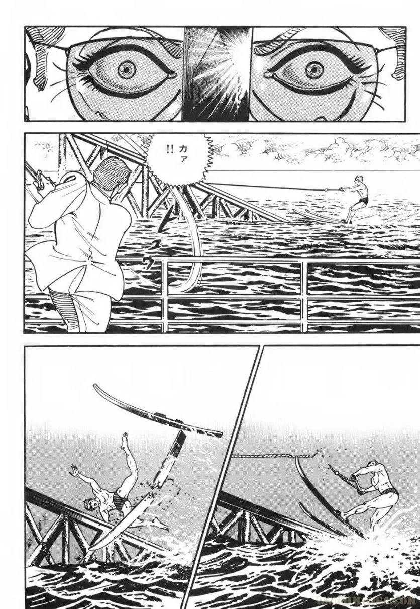 Page 268
