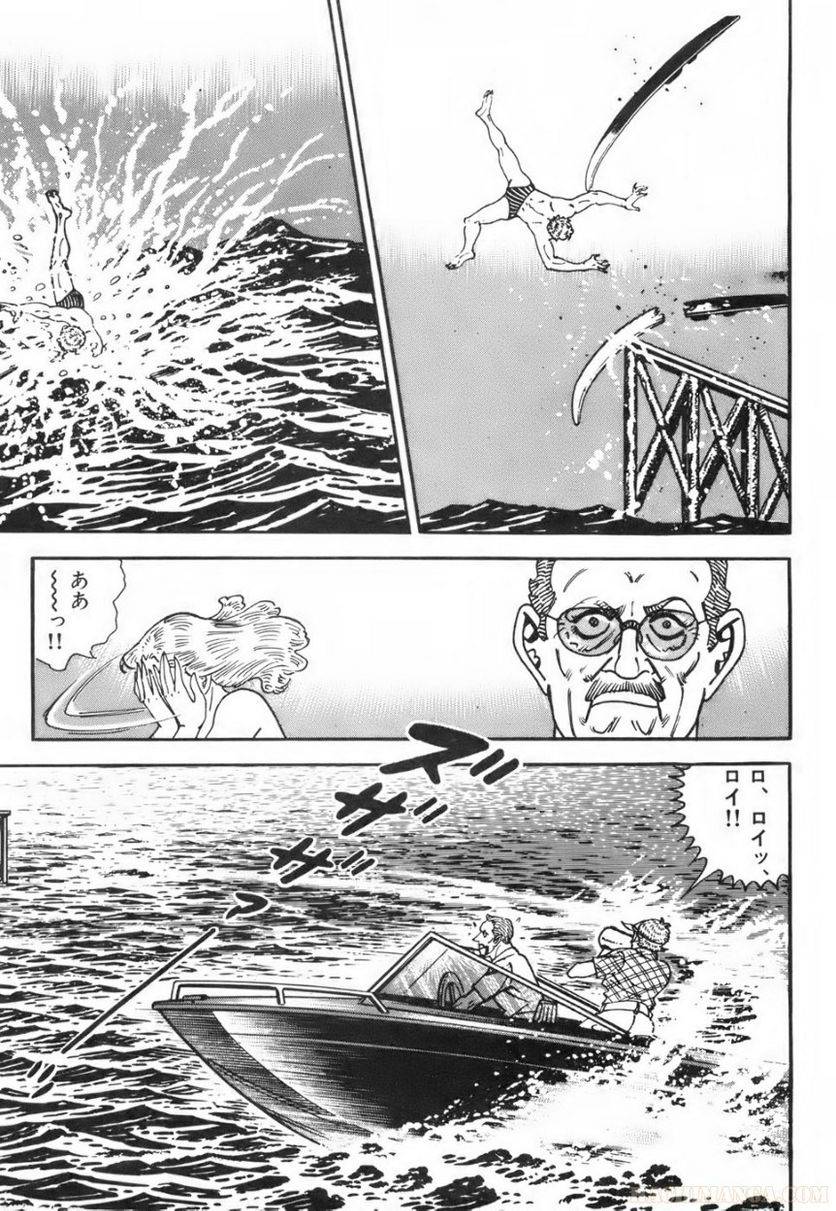Page 269