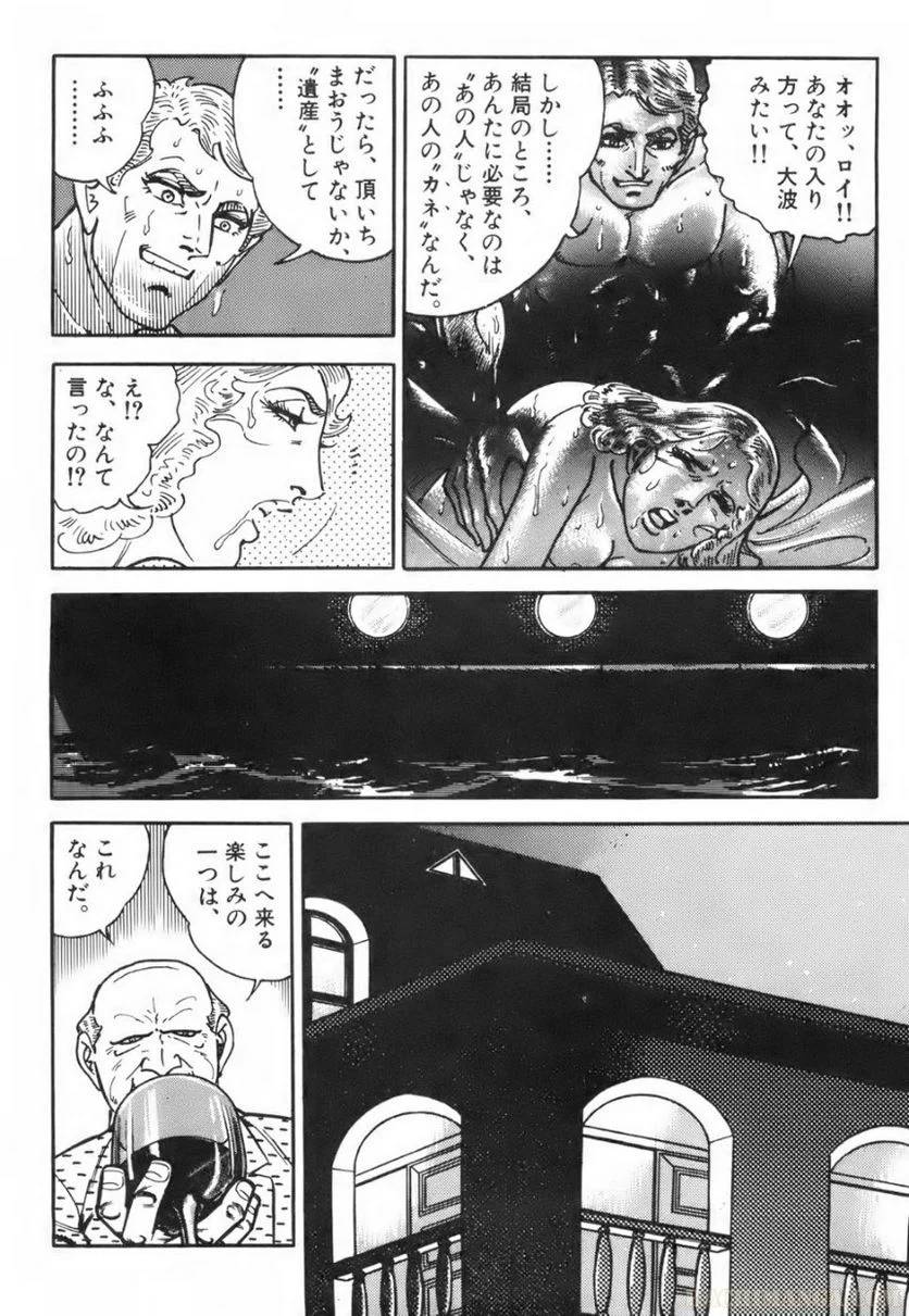 Page 280