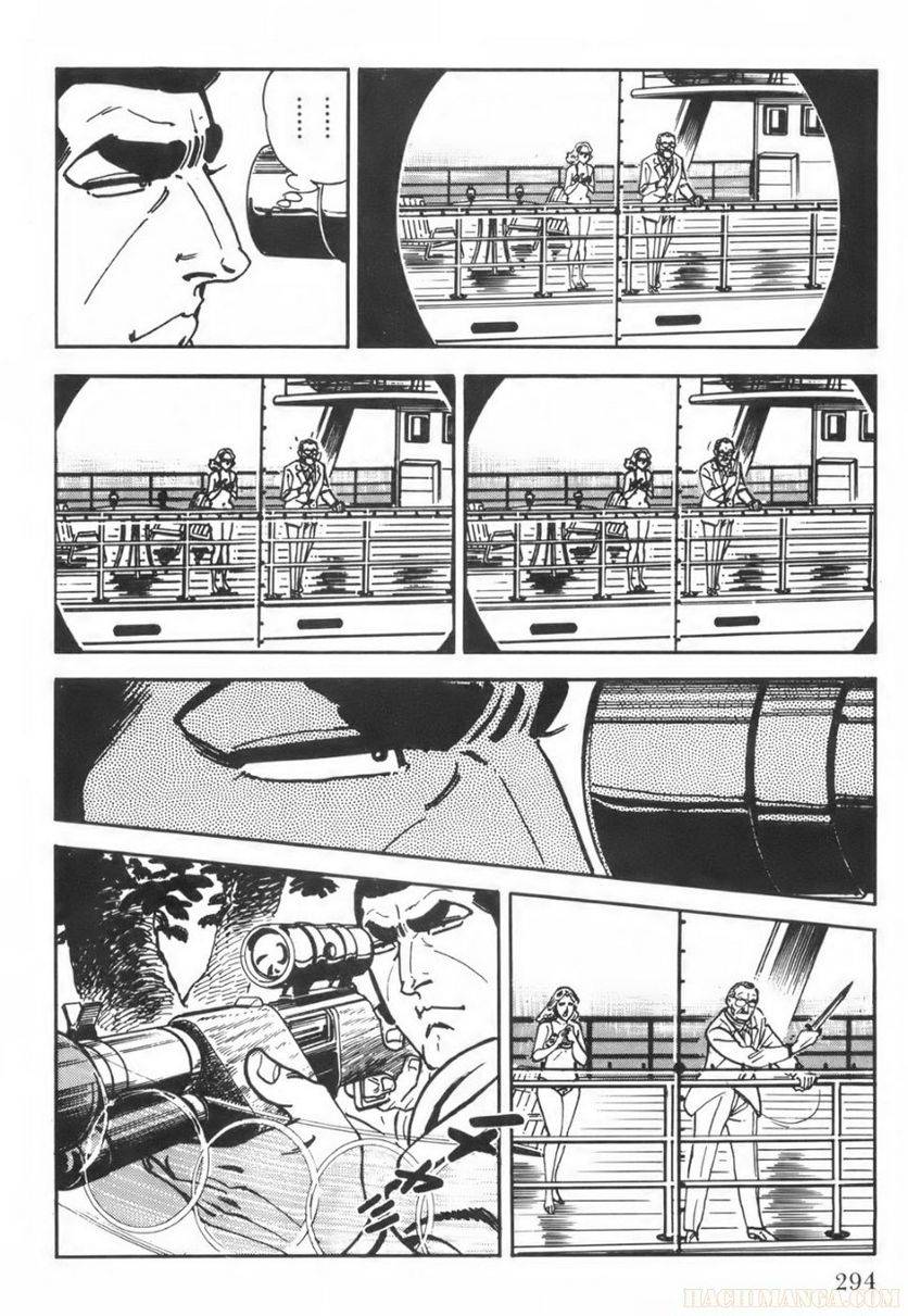 Page 294