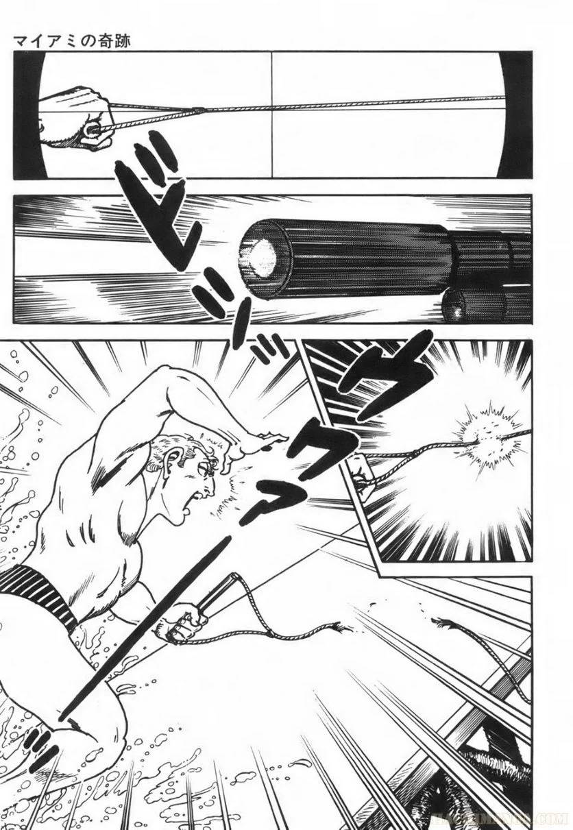 Page 295