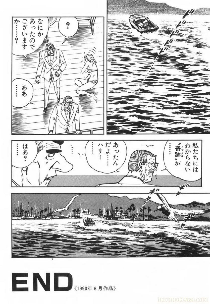Page 298
