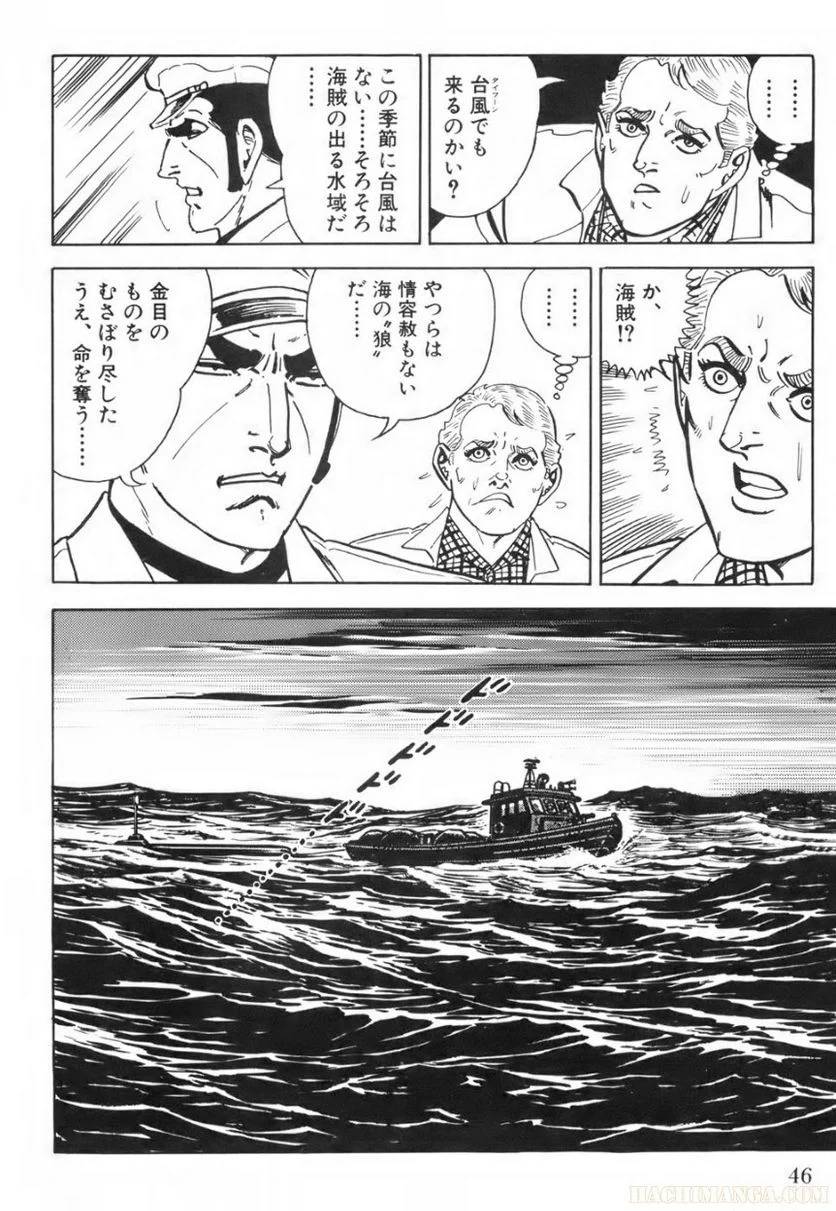 Page 46