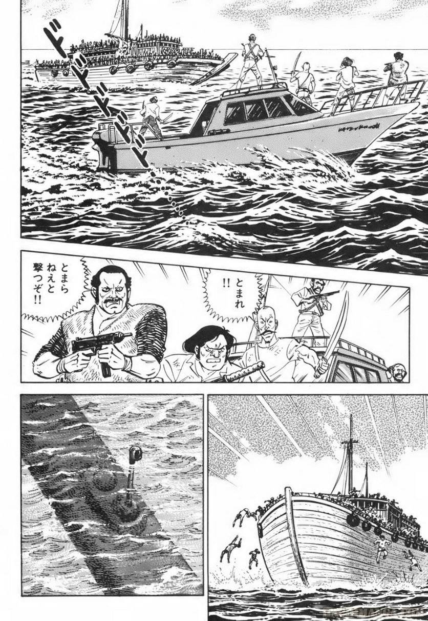 Page 66