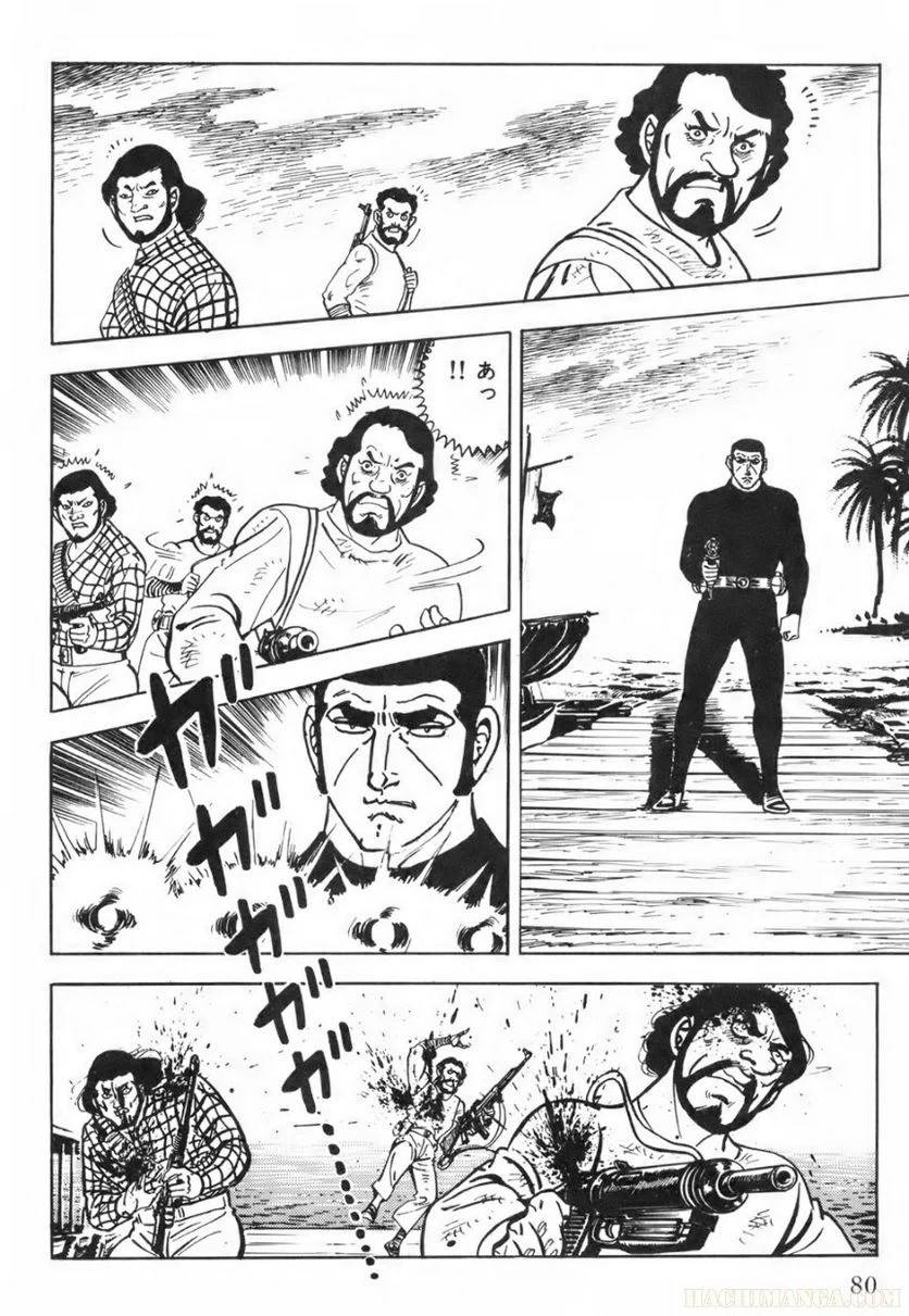 Page 80