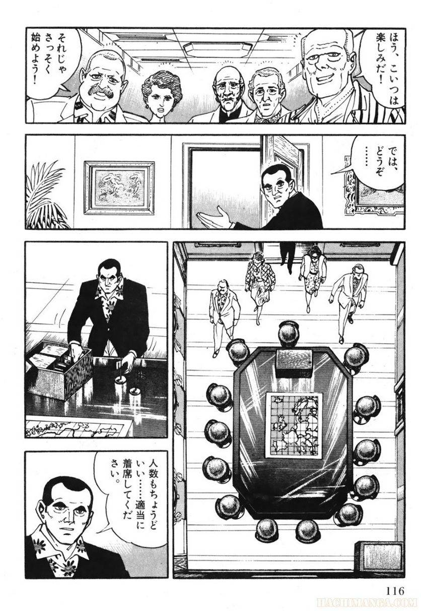 Page 116