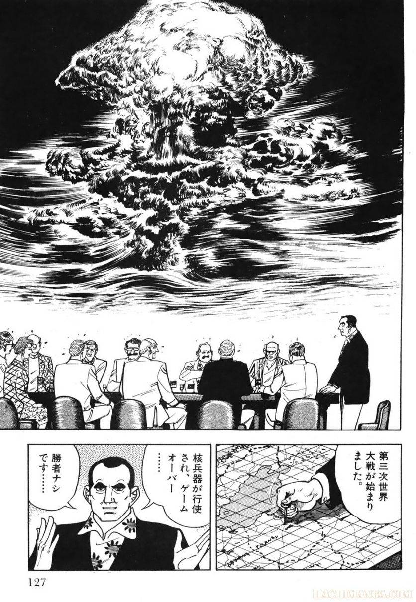 Page 127