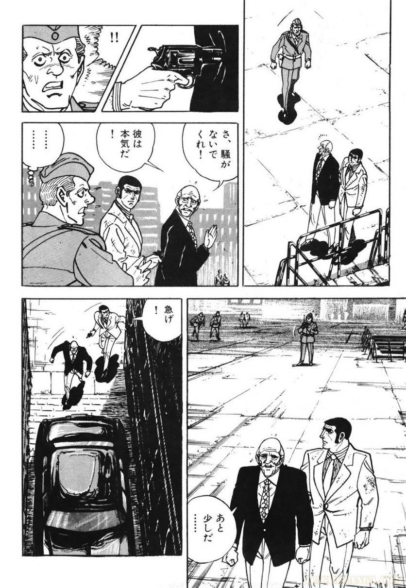 Page 170