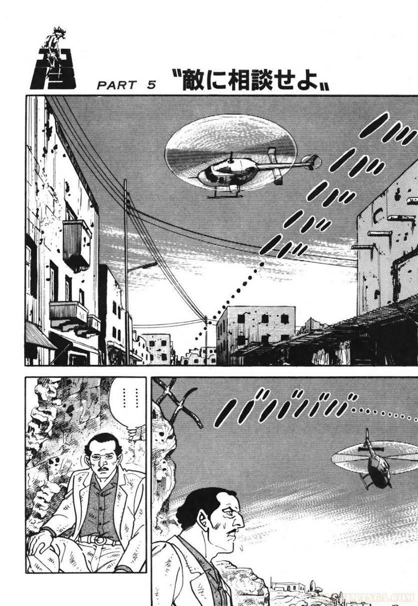 Page 216