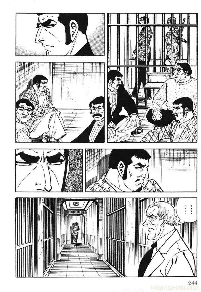 Page 244
