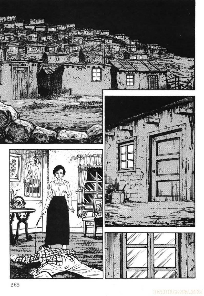 Page 265