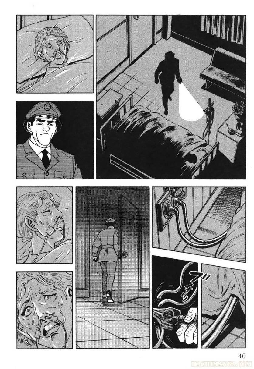 Page 40