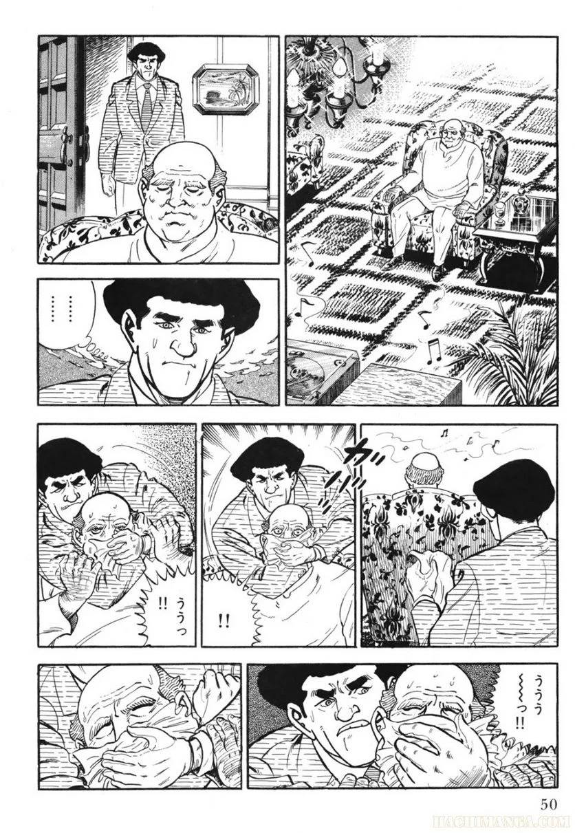 Page 50