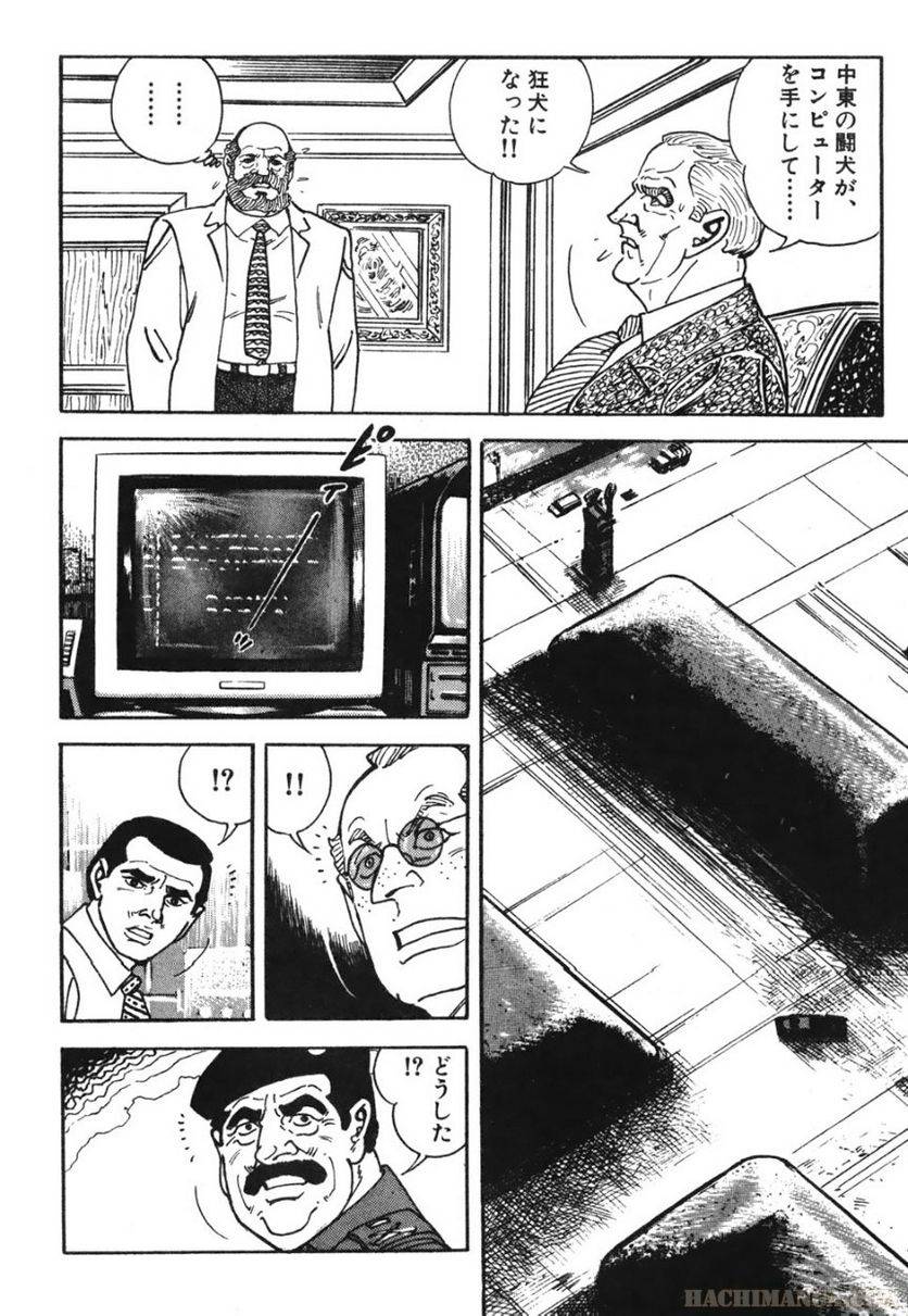 Page 178