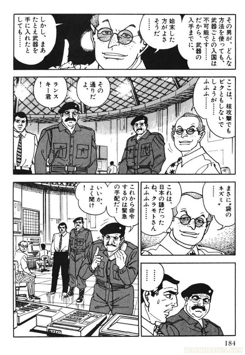 Page 182