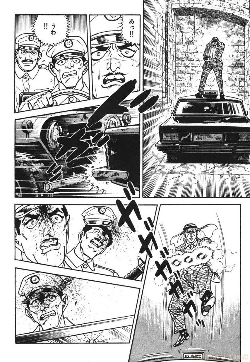 Page 196