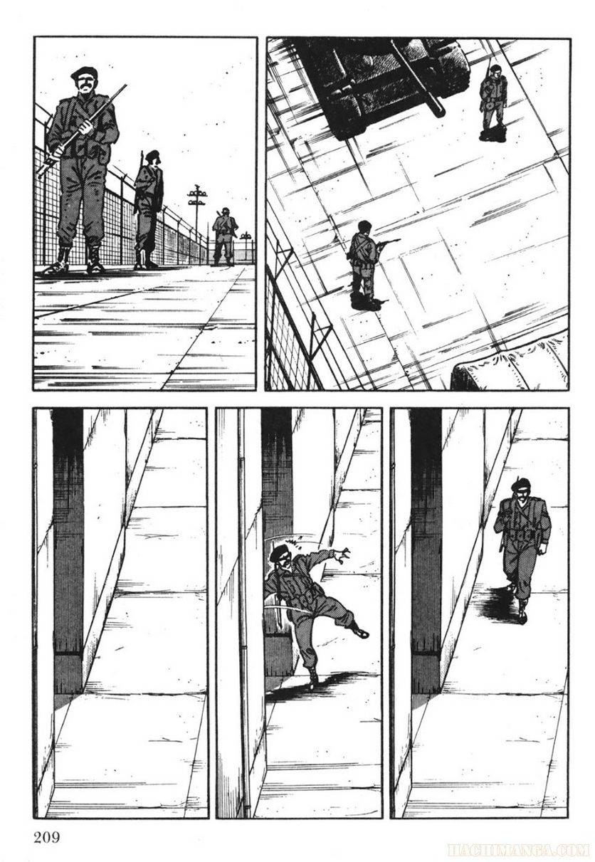 Page 207