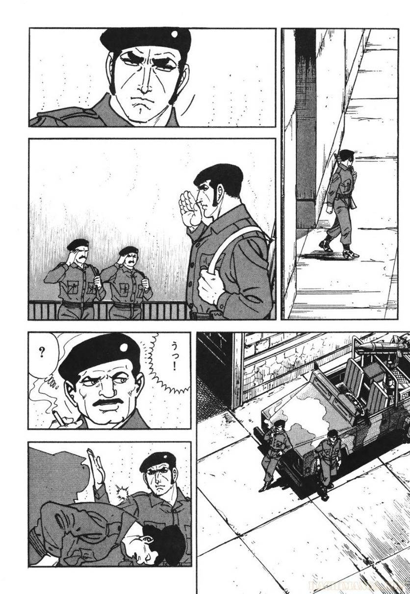 Page 208