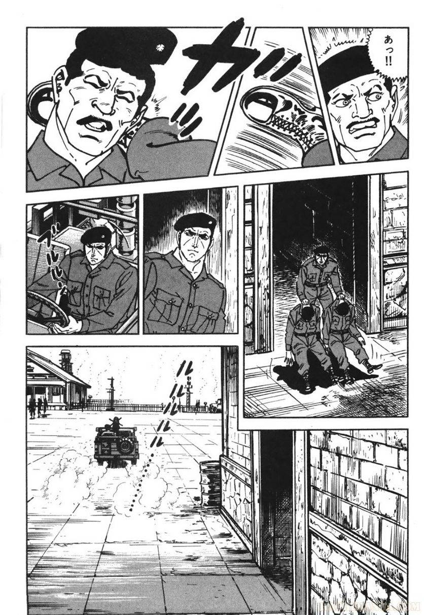 Page 209