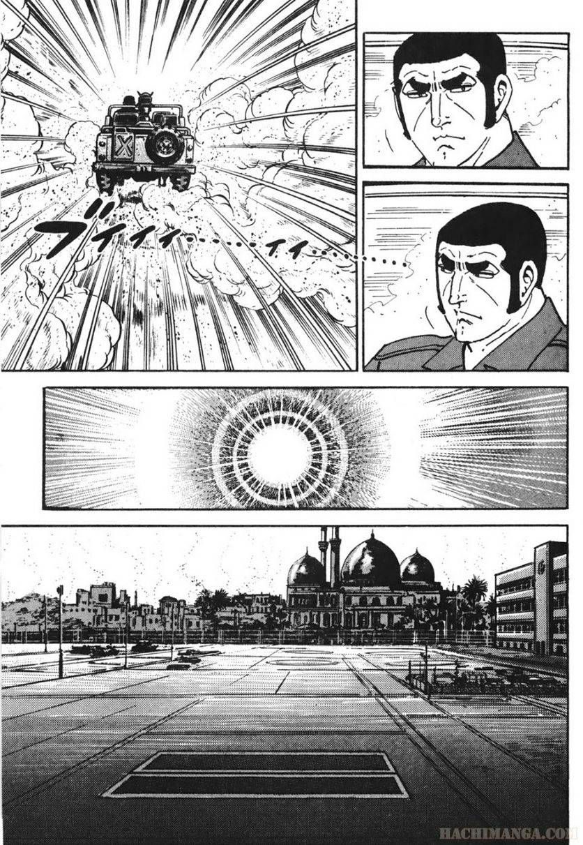 Page 211