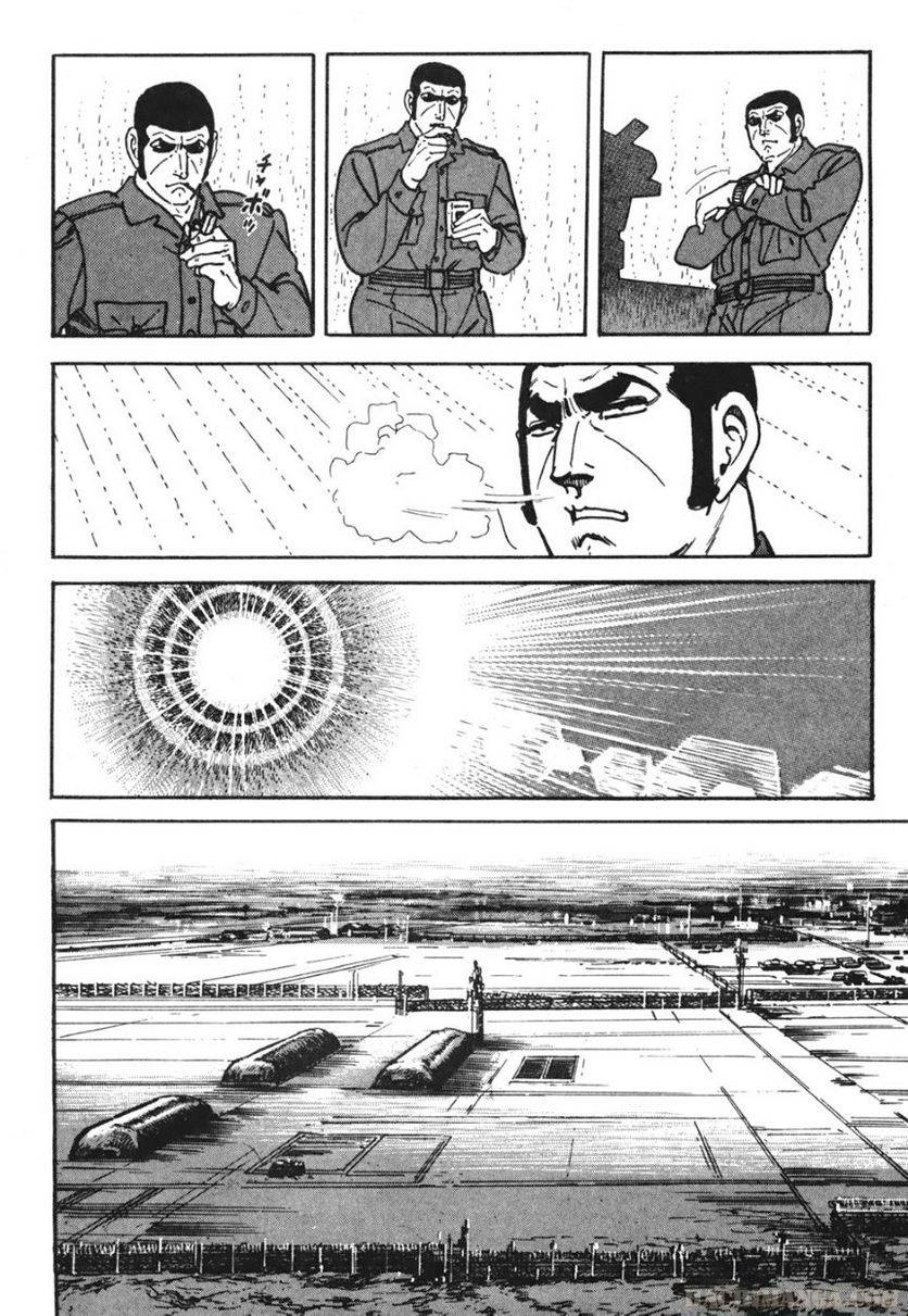 Page 214