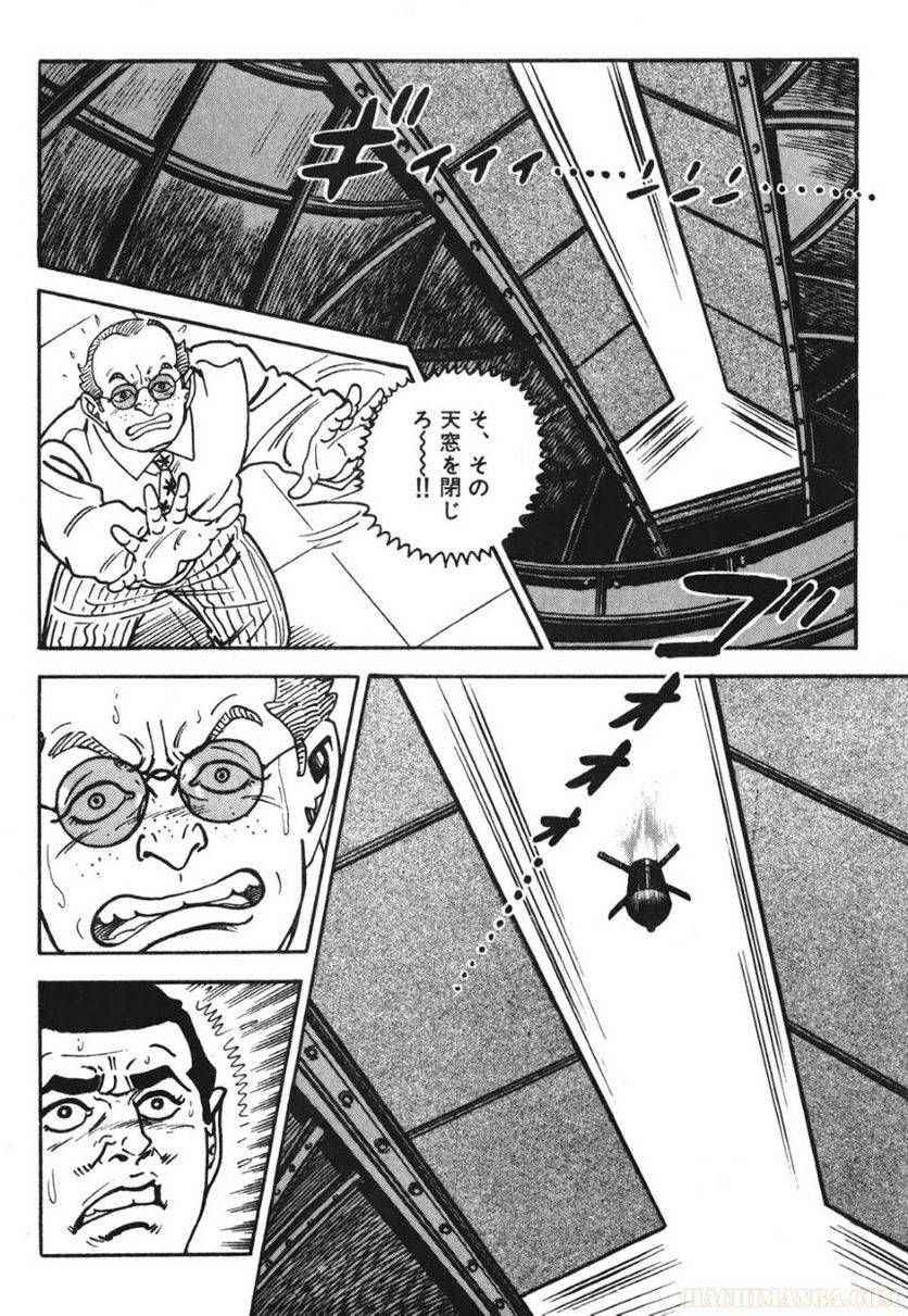 Page 218