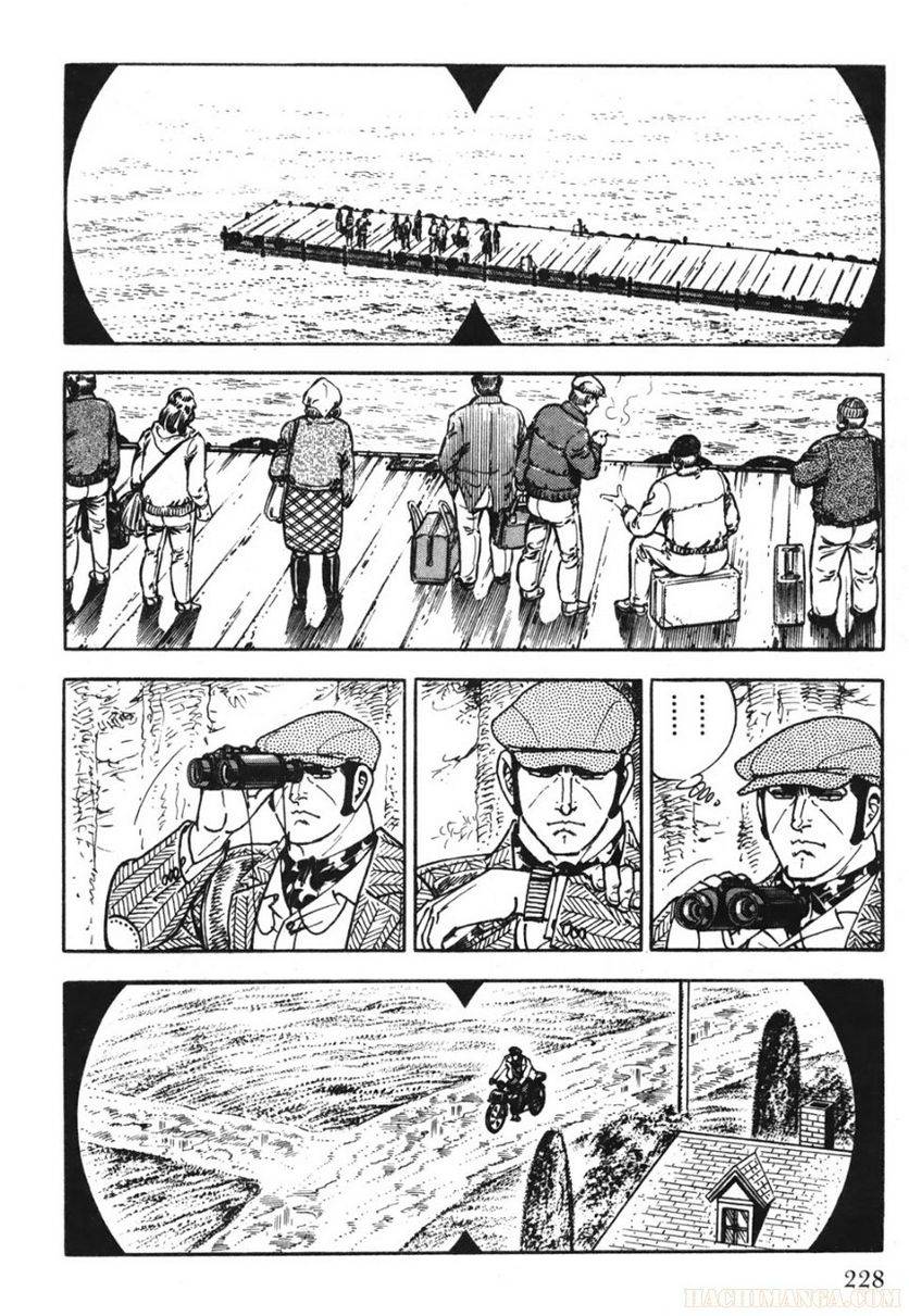 Page 226