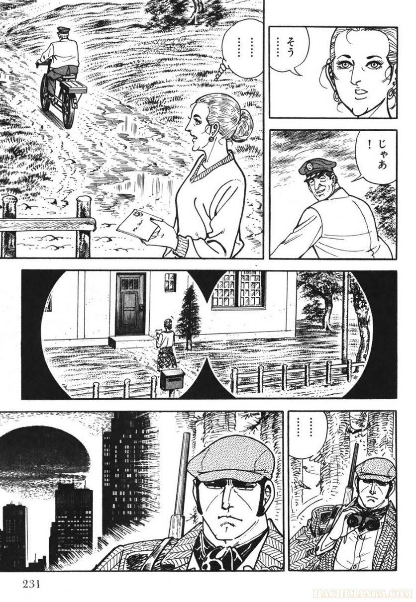 Page 229